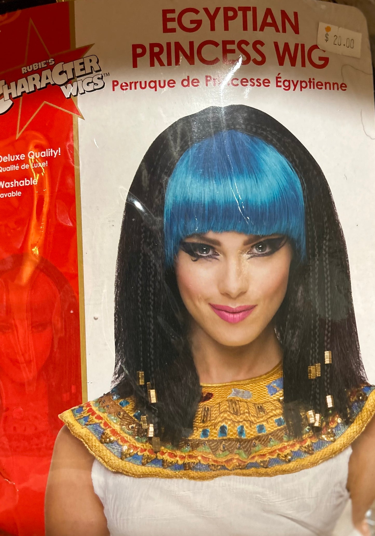 Cleopatra Wig Style 39353 - MISS LESTER'S