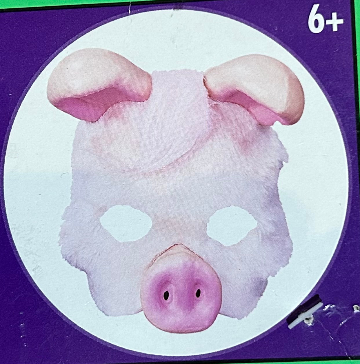 Plush Animal Face Masks for Children - MISS LESTER'S