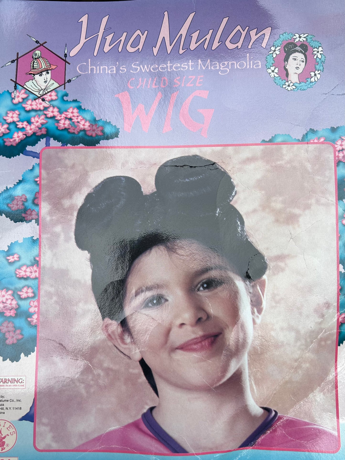Hua Mulan Child Wig 1994
