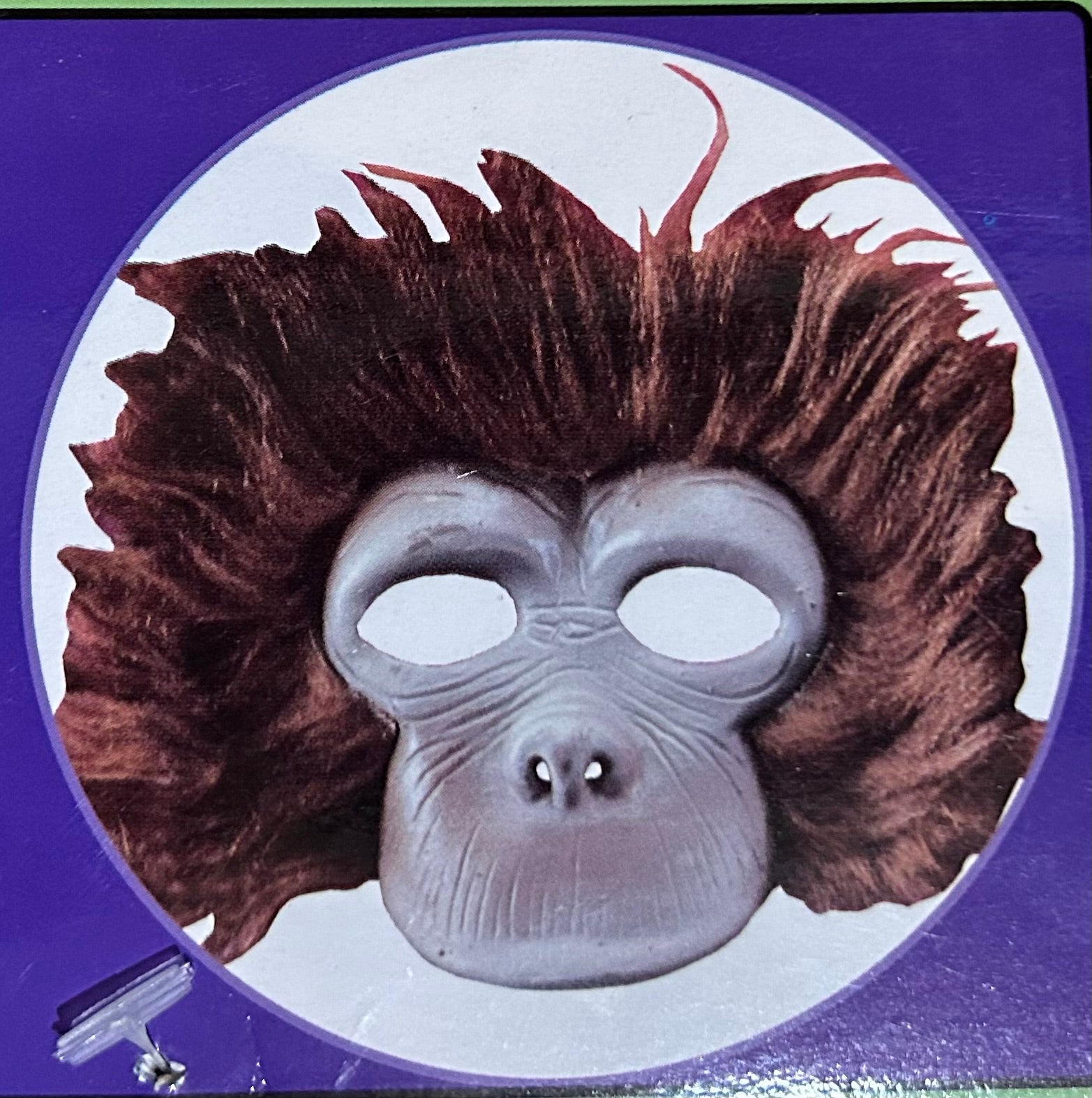 Plush Animal Face Masks for Children - MISS LESTER'S 