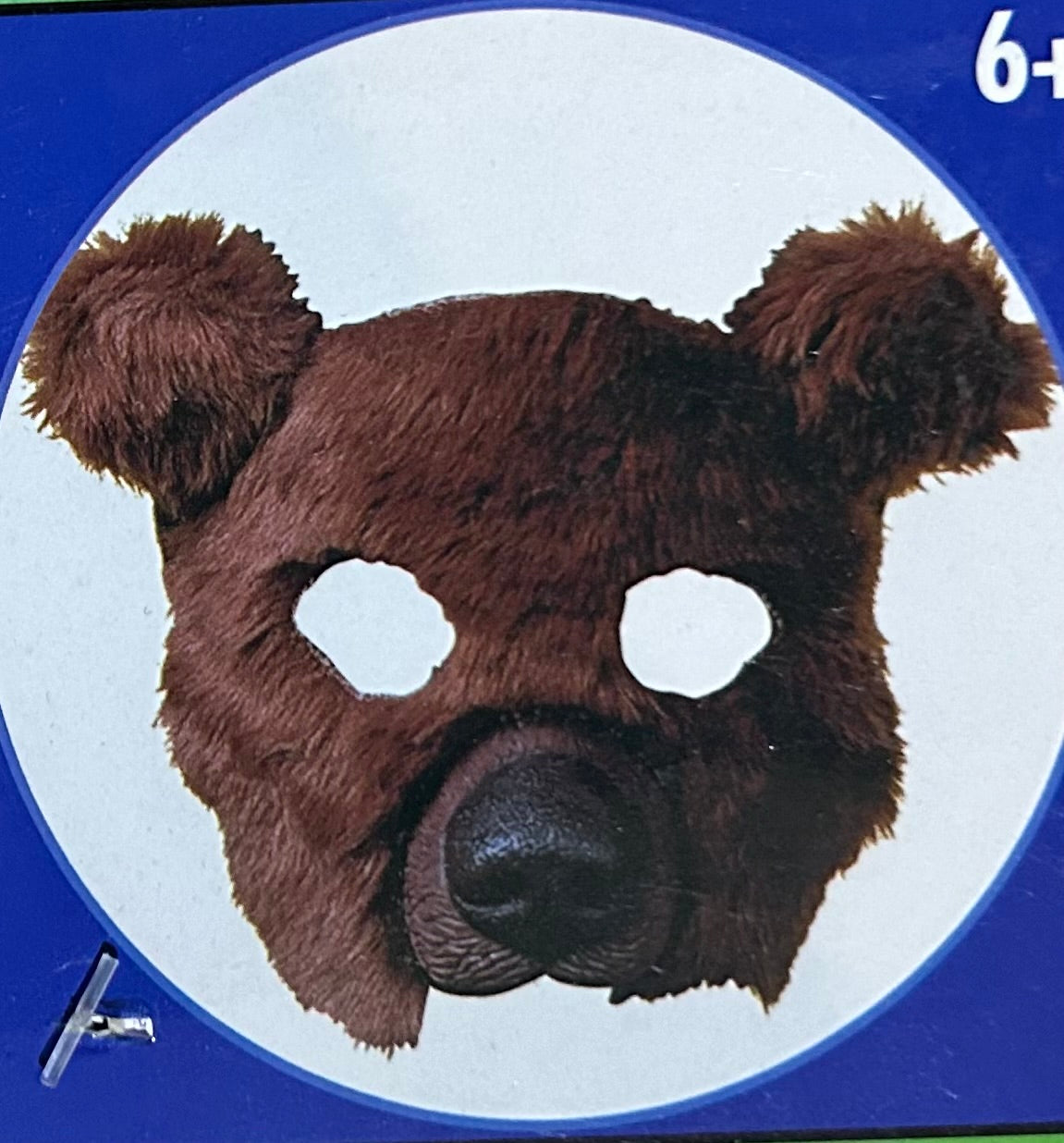 Plush Animal Face Masks for Children - MISS LESTER'S 