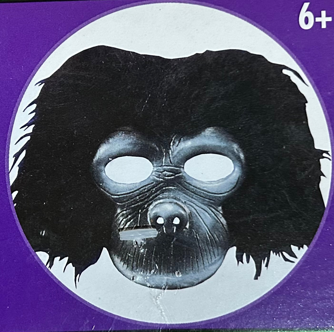 Plush Animal Face Masks for Children - MISS LESTER'S 